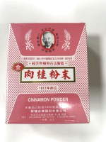 肉桂粉老公標600克