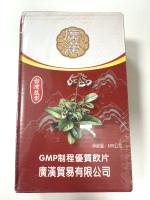 熟地中國(紅盒)600g
