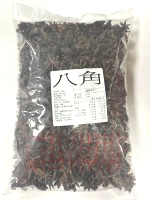 精選中國八角粒600g/包