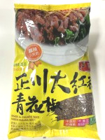 青花椒粒600克-寶川