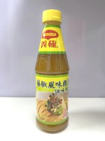 藤椒風味雞汁(美極) 1kg