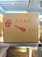 膠包湯匙(阿湯哥) 100支*20包/箱