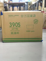 "Ｓ"390小碗 1000入/箱
