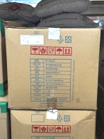 碗P-1500塑膠 50入