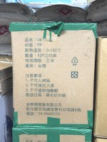 (蓋)塑膠PP2000 50入 "耐120度