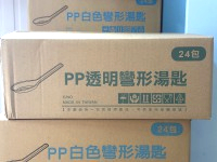 (透明)彎形湯匙 100入*24包/箱