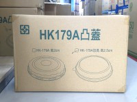 (D-28oz+179凸蓋) 丼飯碗 300入