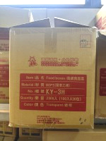 CCI-3H塑膠盒  100入