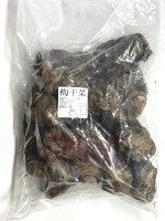 梅干菜(台灣彰化)5斤/袋