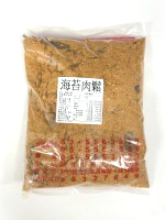 一斤入海苔肉鬆(台灣豬)