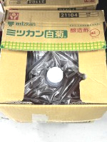 白菊米醋(日) 20L/桶