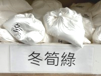 1斤冬筍綠地瓜粉-(細)