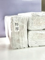 特厚白毛巾33x70(CM)(12入)/包