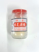 酒釀500g**12入/箱(需冷藏)