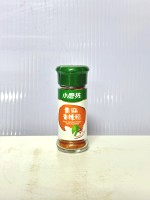 玻璃罐青麻香辣粉(小磨坊) 30g/罐