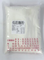 封口標示 低筋麵粉 600g