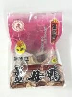 (茂)薑母鴨藥包80g*10入/排