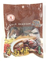 (茂)羊肉爐藥包80g*10包/排