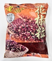 (無農藥)全開花椒粒-中國600g/包