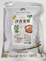 (新光)洋香菜葉 250g/包