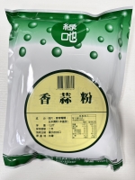 綠口也香蒜粉 1kg*20包/箱