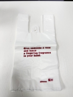 手提袋半斤 "龍半" 300g*90包/件