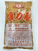 五斤裝海苔肉鬆(台灣豬)