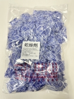 乾燥劑2g*300入/包