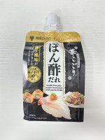 晶凍(柚子風味)300g/包 "開封冷藏