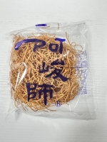 (白箱)阿峻師雞絲麵50g*50包/箱