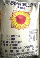 進口二砂 25kg/袋