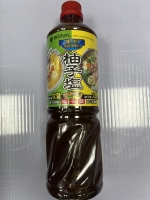 (罐)柚子鹽高湯調料 1L*8罐/箱
