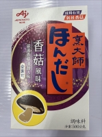 香菇粉Ajinomoto500g*12盒/箱