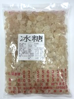 1斤入有機黃冰糖