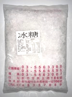 （小包）冰糖600克