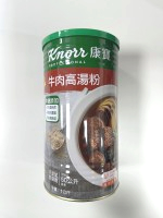 牛晶粉(牛肉高湯)康寶1kg*6罐/箱