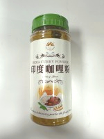 (全素)新光"印度咖哩粉 250g/罐