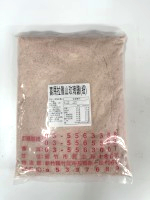 (細)玫瑰鹽巴基斯坦(補充包) 1kg
