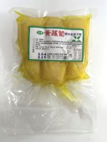 高品黃蘿蔔(台)500g/包"開封冷藏