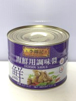 (鐵)海鮮醬李錦記2270g*6入/箱