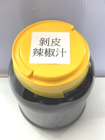 "湯汁"剝皮辣椒 5斤裝