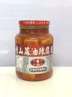 香山麻油辣腐乳 600g*6入/箱