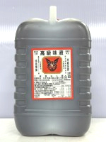 10斤鬼乙女味原液*4桶