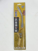 360度軟管防風點火槍L29.5cm