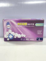 透明手術手套(Ｌ) 50入