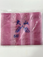 手提5斤 袋100包/件 187g