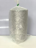 426圓形鋁盒 100個/條