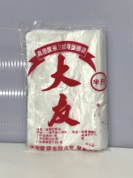 平口半斤耐熱450g+-5 不滲*60
