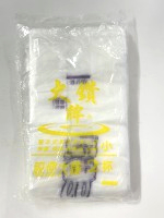 手提2杯 袋 (150包/件) 187g