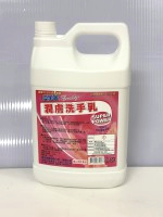 聯伍洗手乳  1加侖/4桶
